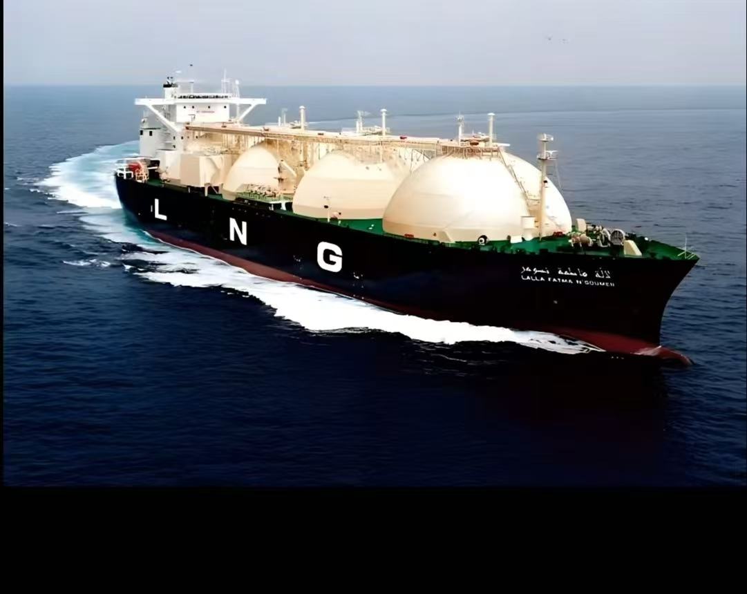 LNG carrier